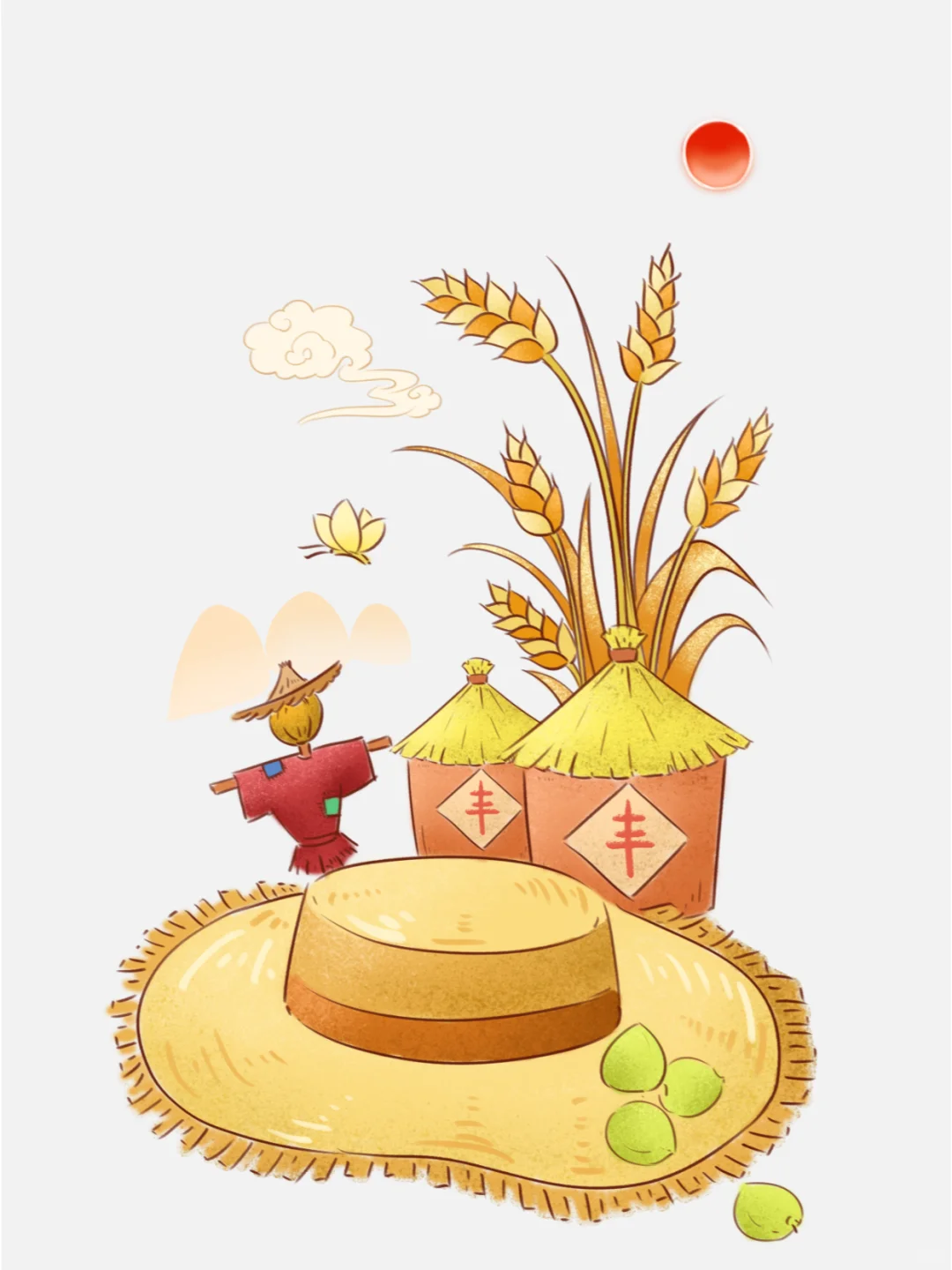 秋季丰收?粮食日免扣png插画素材?