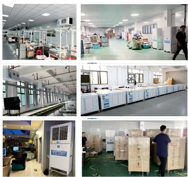 工业省电空调 —— 企业降本增效