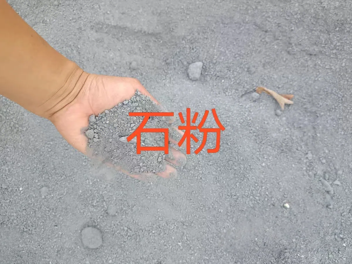水泥，河沙，石粉，红砖，出渣