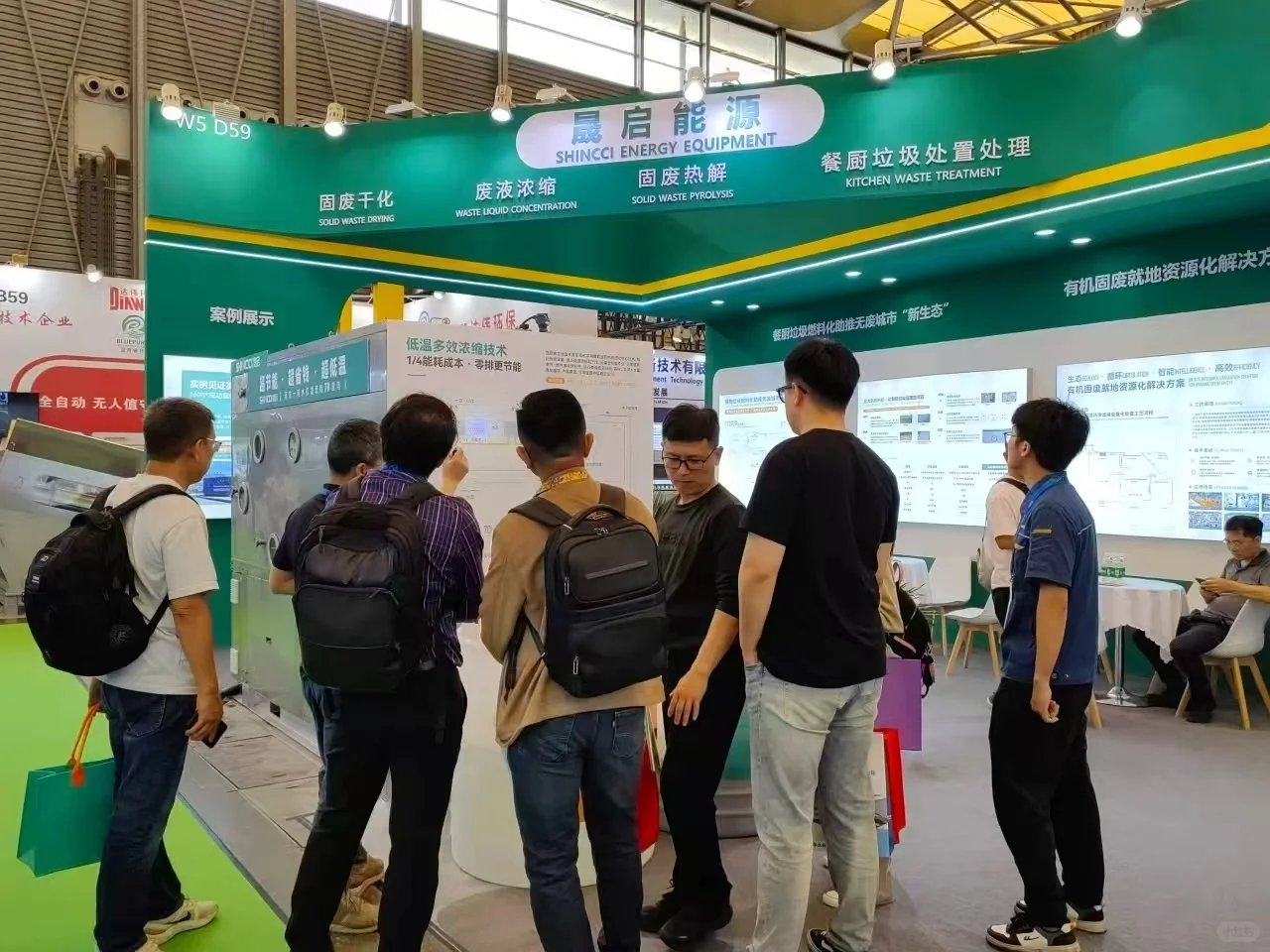 企业电费暴降30%的秘密，竟藏在被忽视的余热