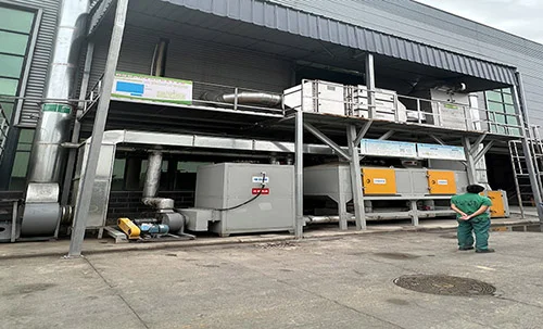 新兴技术助力工业有机废气处理