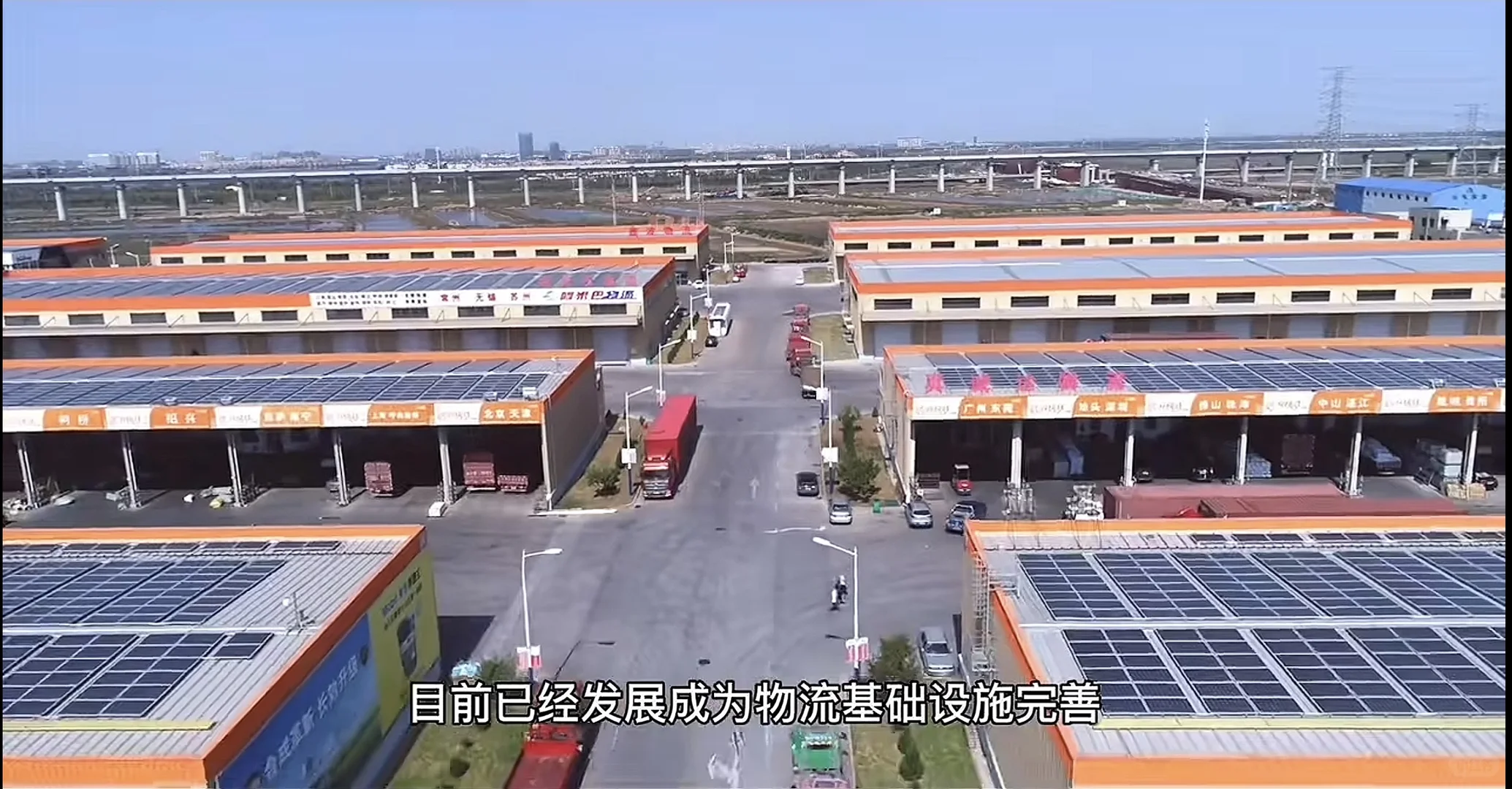 这里有你想要的物流园仓库！