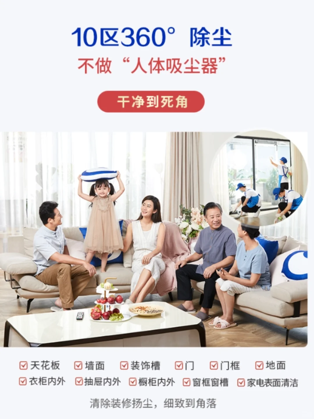 是谁还在买粗开荒❓精开荒和粗开荒的区别