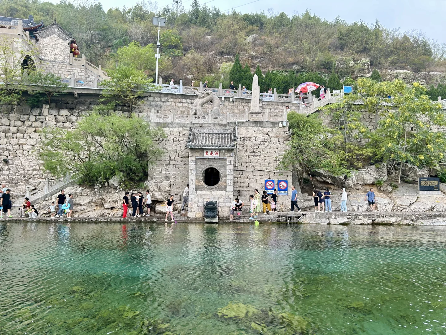 河北邯郸峰峰矿区黑龙洞小记