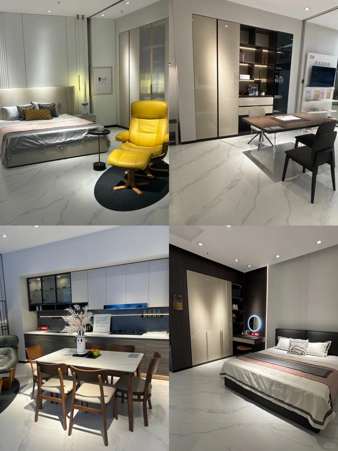 红星美凯龙和平商场出大事了！！！