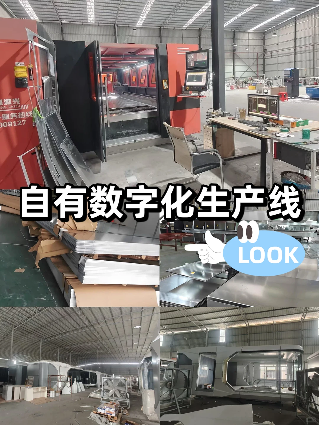 广东铝单板源头厂!源头工厂明码实价