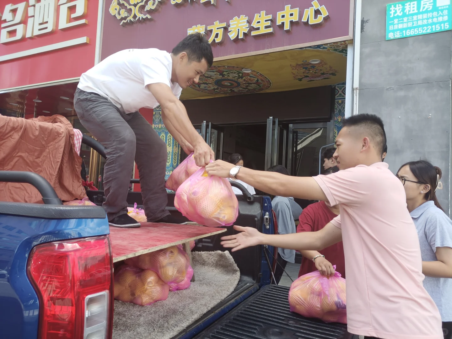 爱心助农暖人心，道和健康显担当