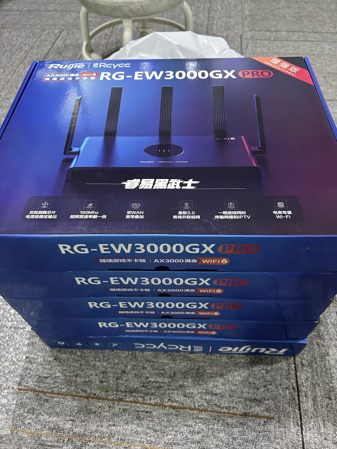 武汉15年安防专家，专注监控摄像头+弱电组网