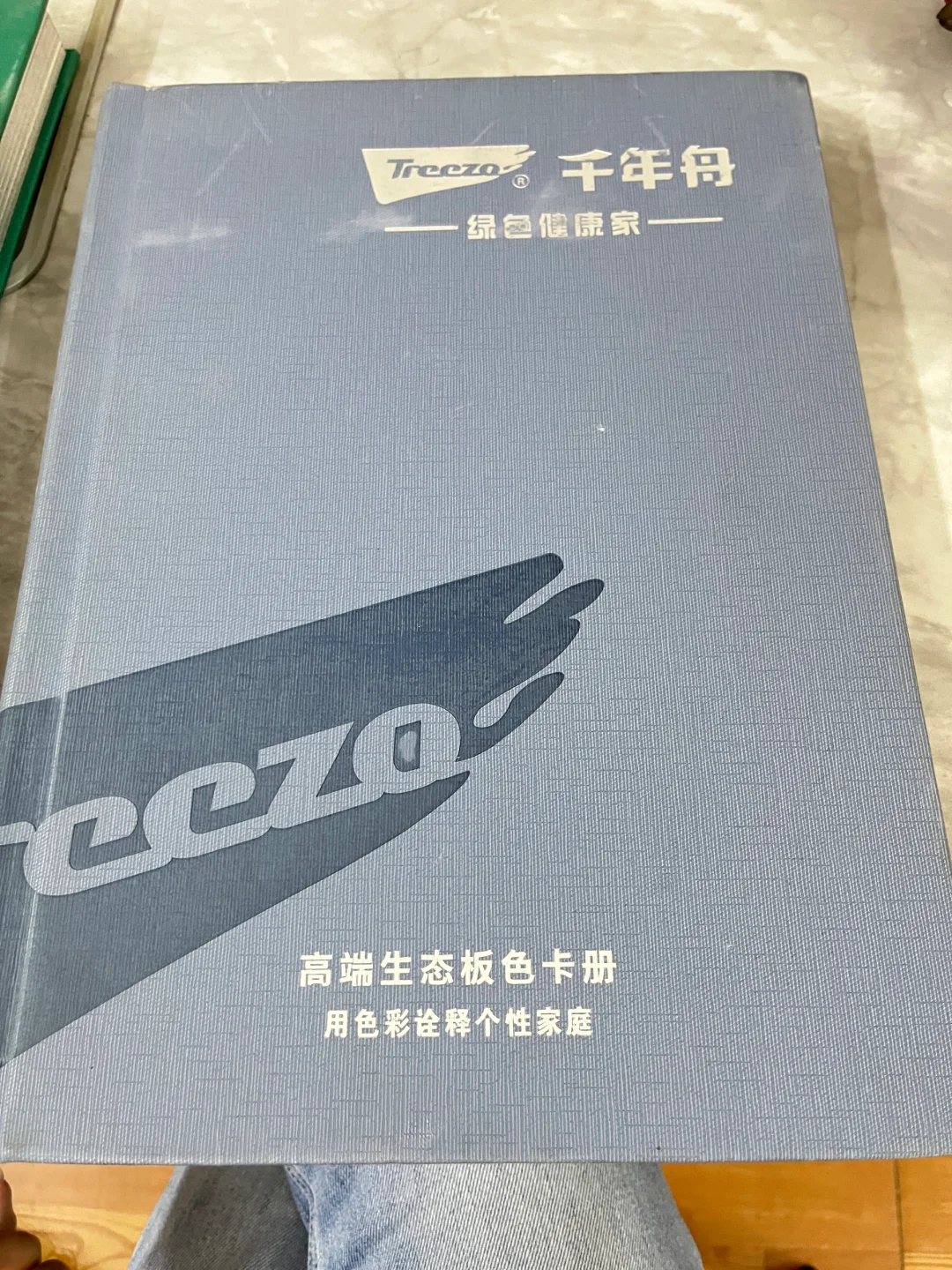找全屋定制源头工厂一定要擦亮眼睛