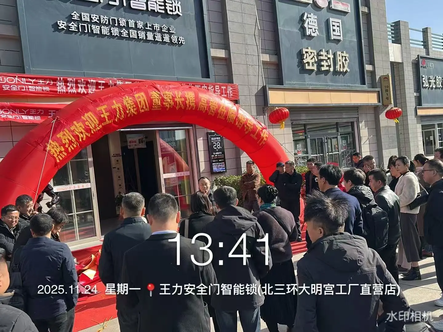 王力防盗门西安工厂直营，真的太火?了！