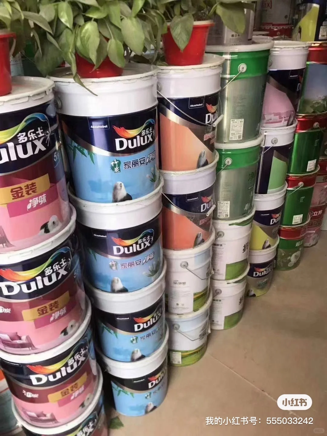 板材，油漆，水电，瓦工材料哪里买