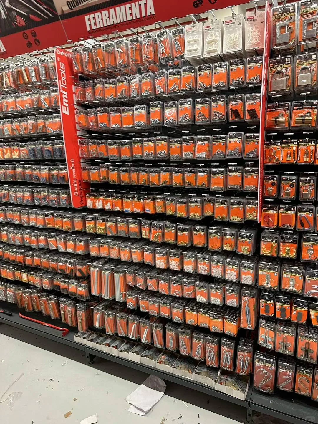 西班牙EMI集团 五金系列