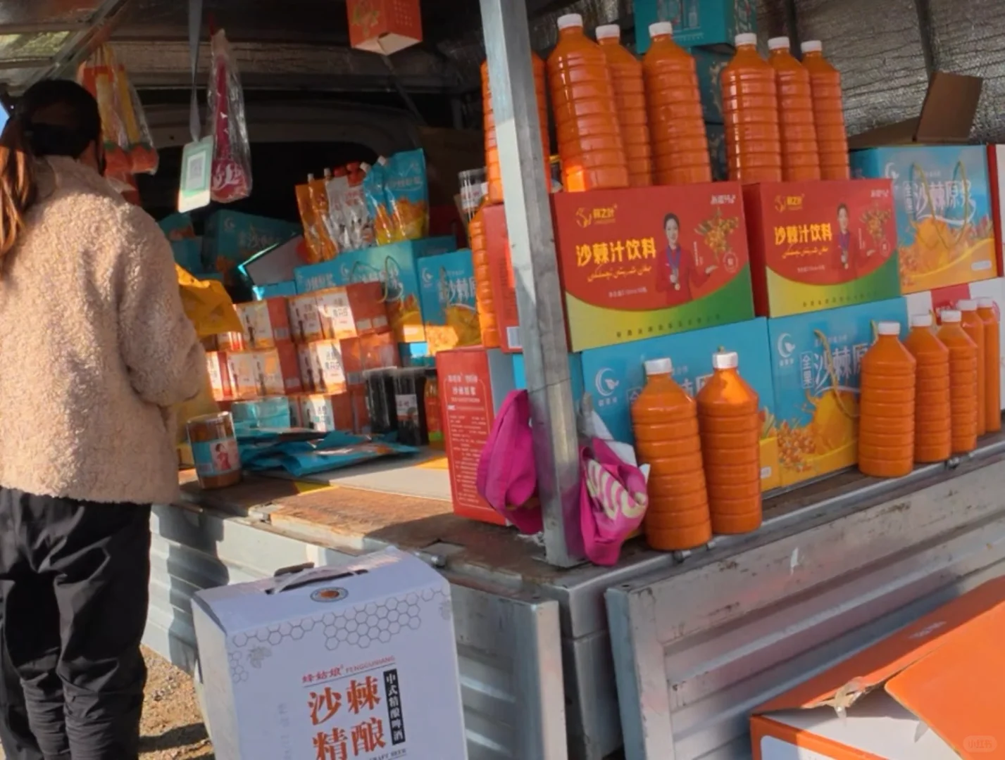 219之行—追云记11/27