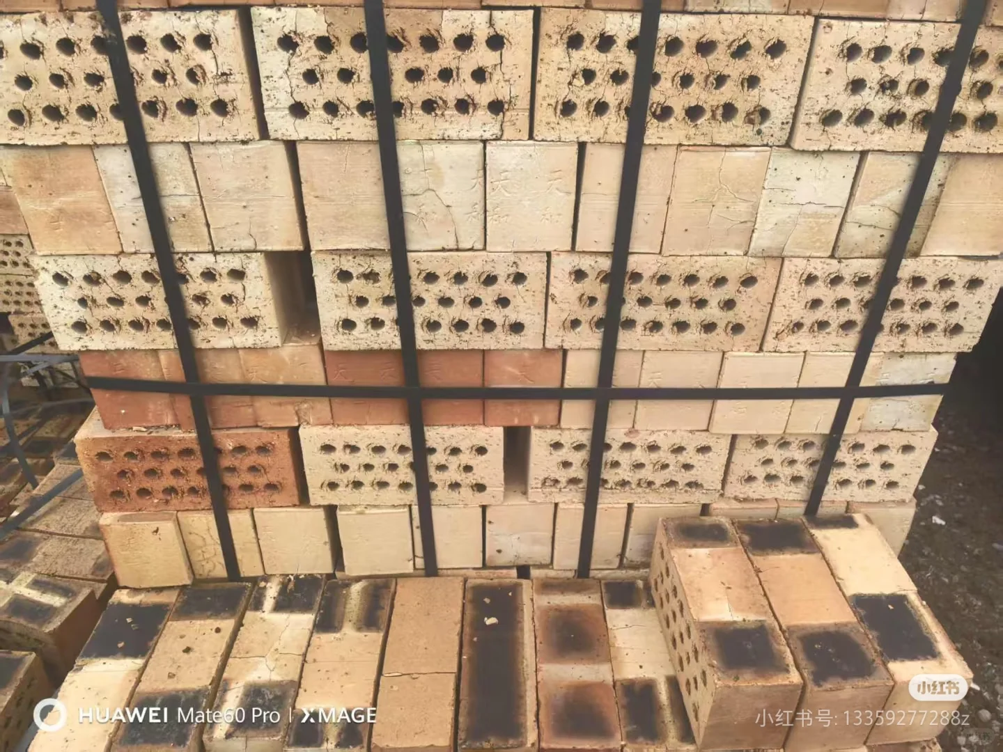 沙子水泥红砖白灰