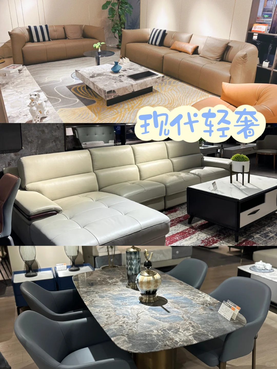 这个家具建材城不逛一天出不来！