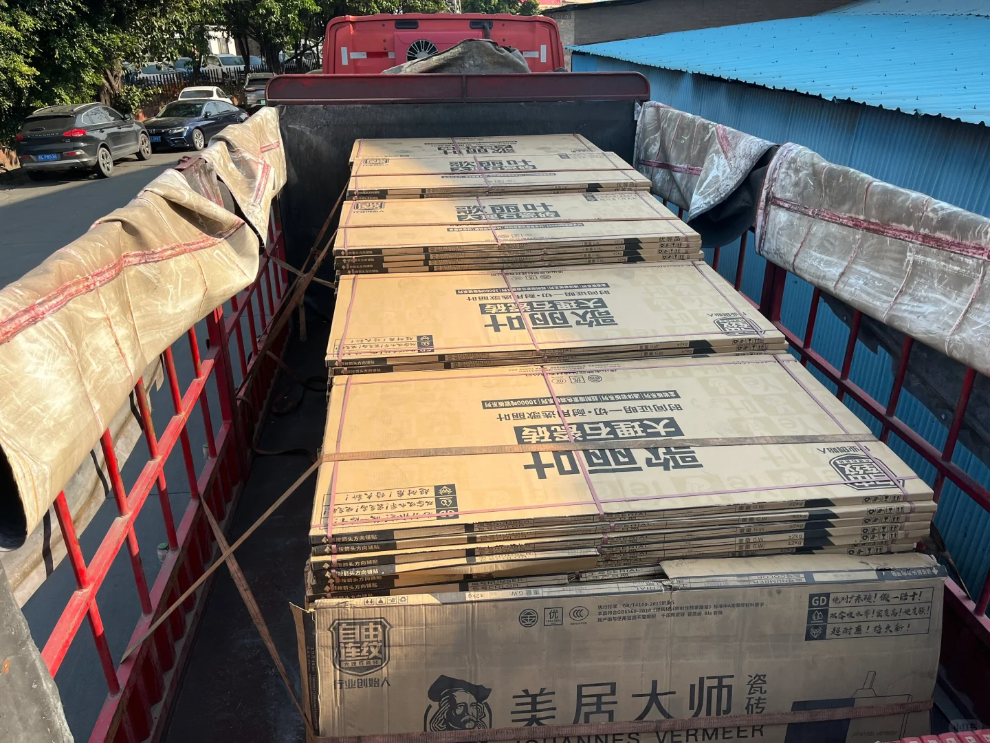 瓷砖工厂?发货现场