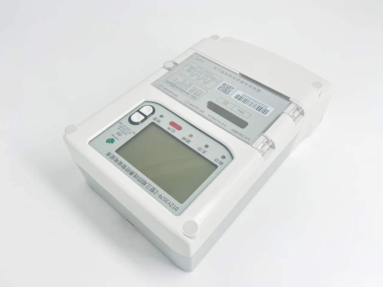 三相智能电表最大能承受多大的电压?