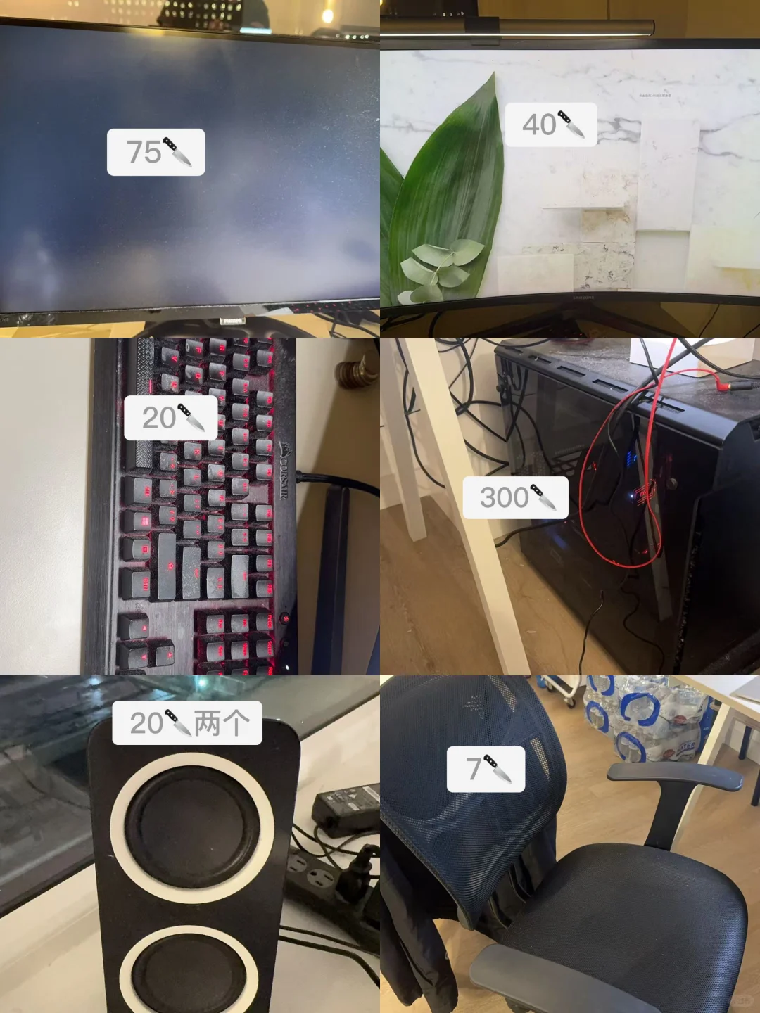 罗格斯纽瓦克毕业出家居用品⭐️