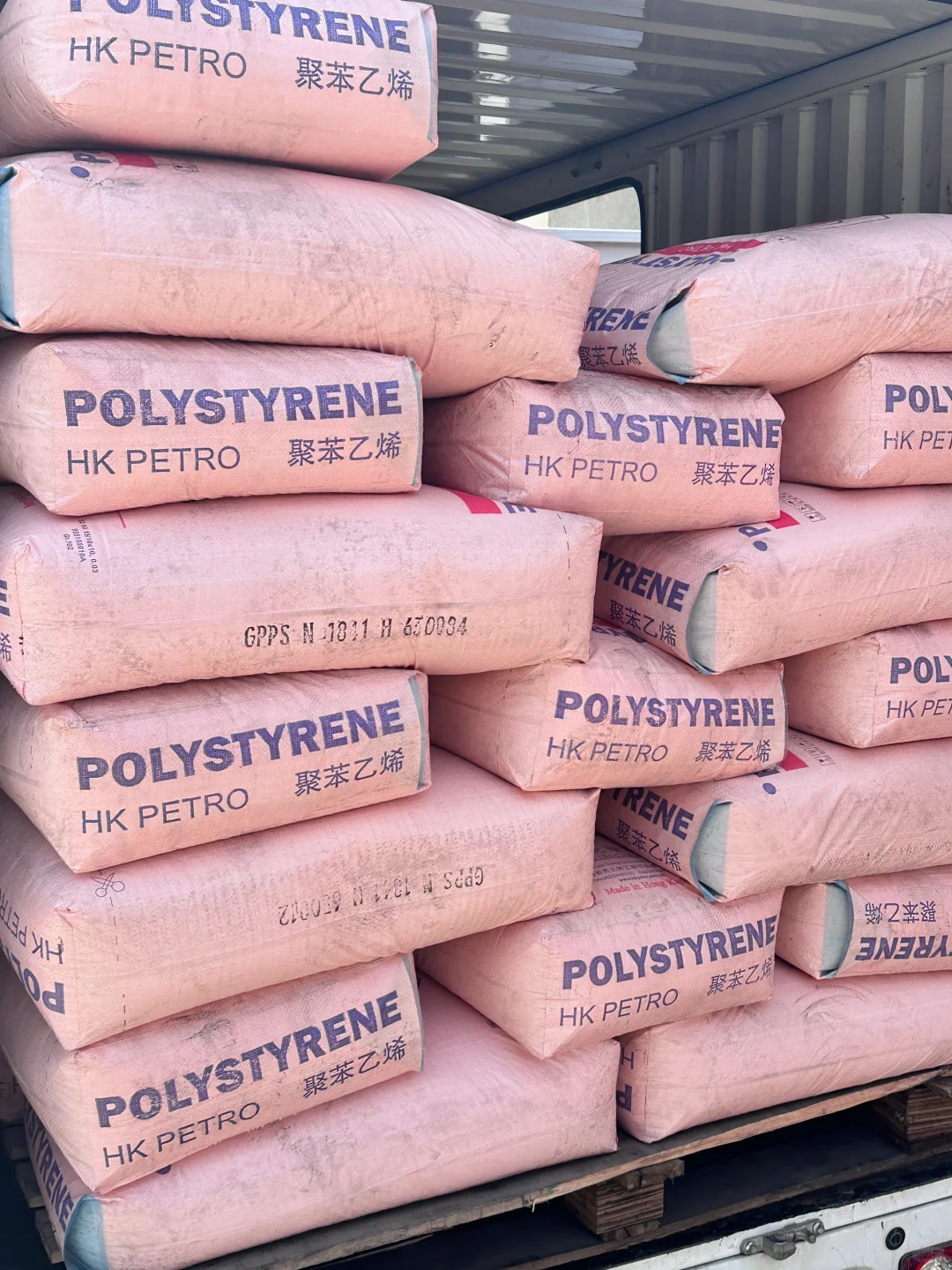 塑胶原料欢迎询价