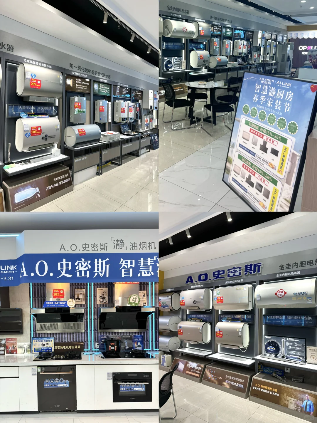 这一定是石家庄最大最好逛的家具建材市场！！