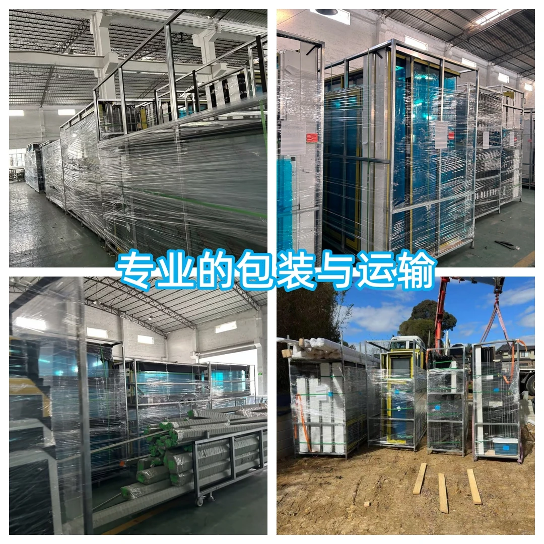 澳洲自建房,门窗怎么选不踩雷?