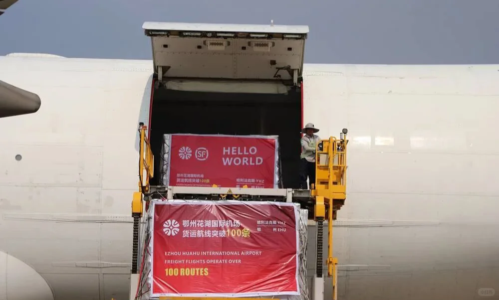 顺丰开通首条【加拿大-中国】航线