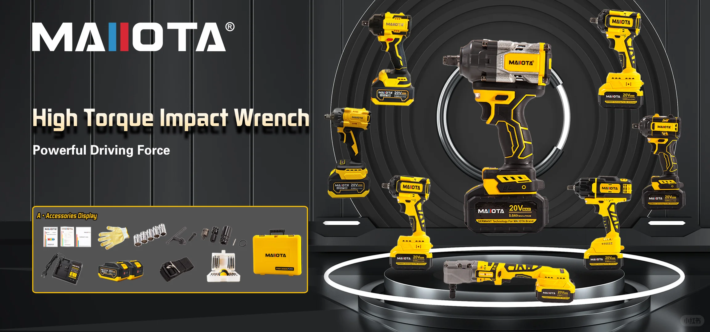 马来西亚电动工具