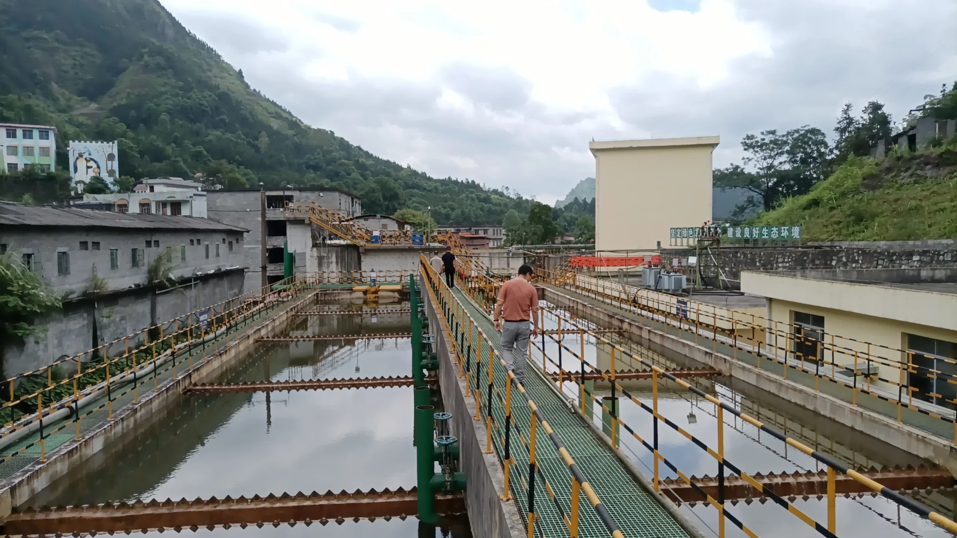 重金属废水吸附处理技术的现状与展望