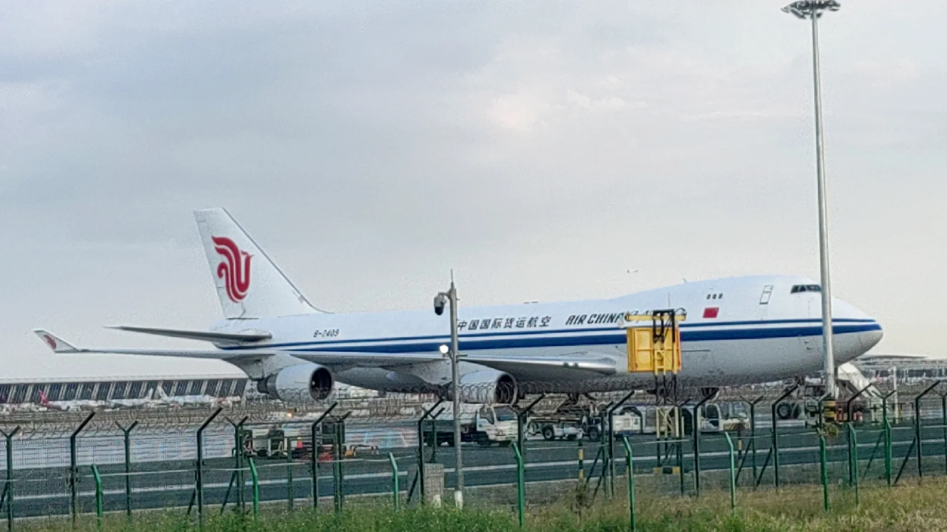 PVG浦东国际机场西跑货站