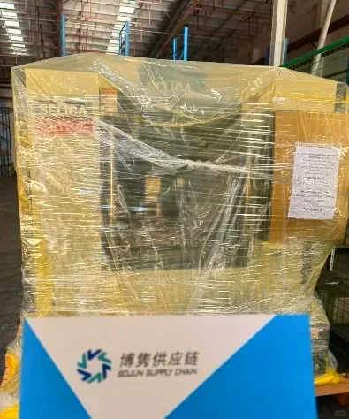 保姆级教程 | 数控机床进口清关全流程拆解