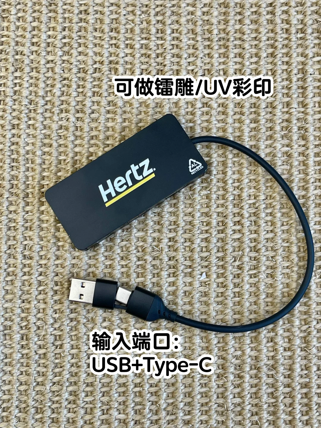 ?小众不撞款!再生铝商务礼,环保理念赢好感
