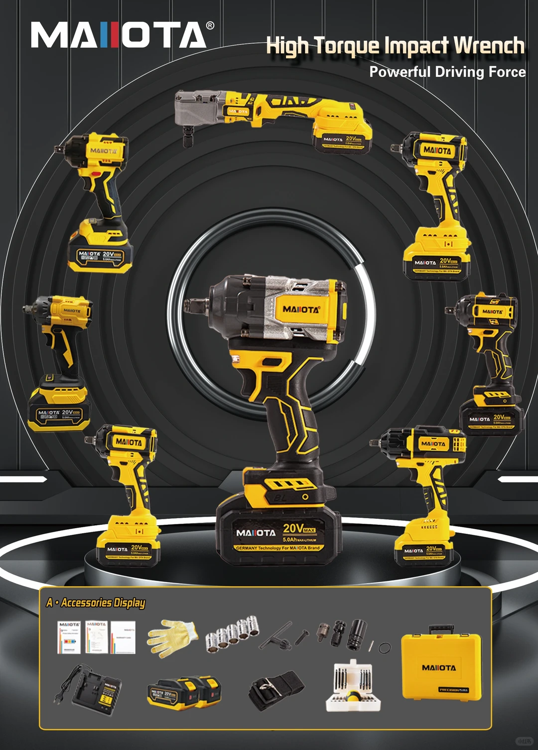 马来西亚电动工具