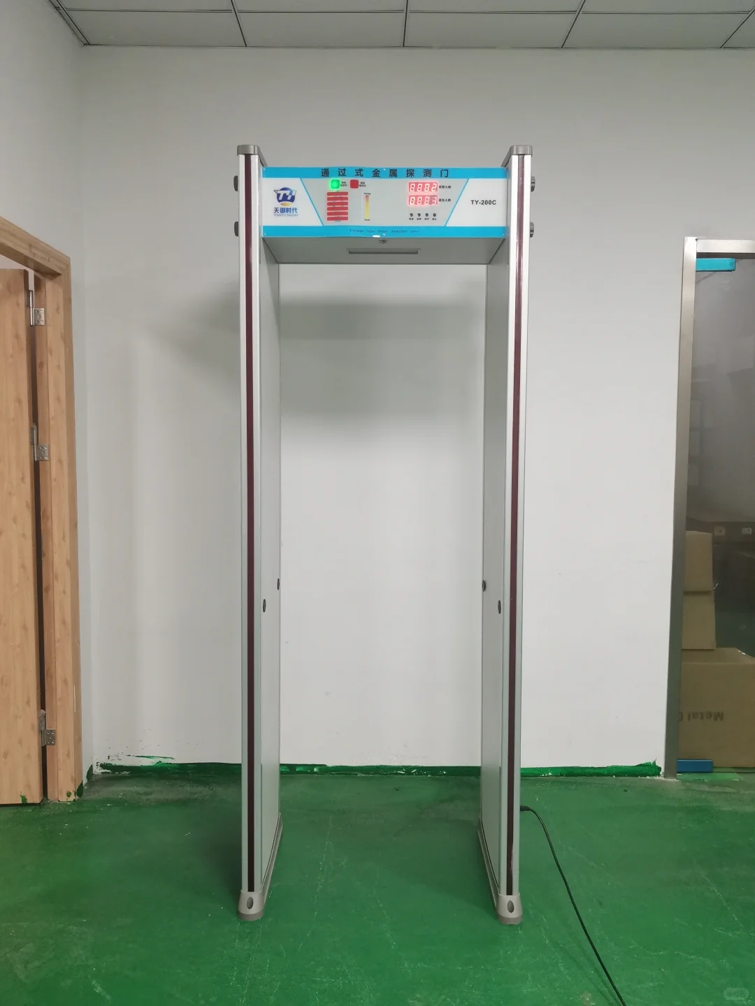 金属安检门
