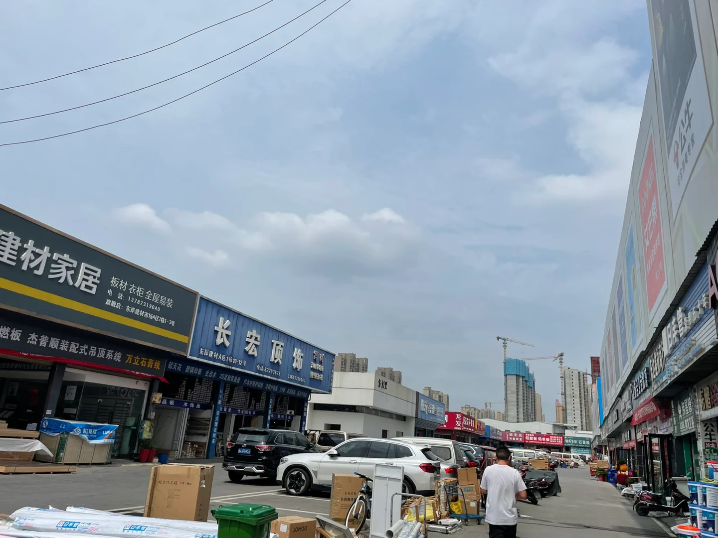 一天跑3个建材市场，累成狗，但是收获满满