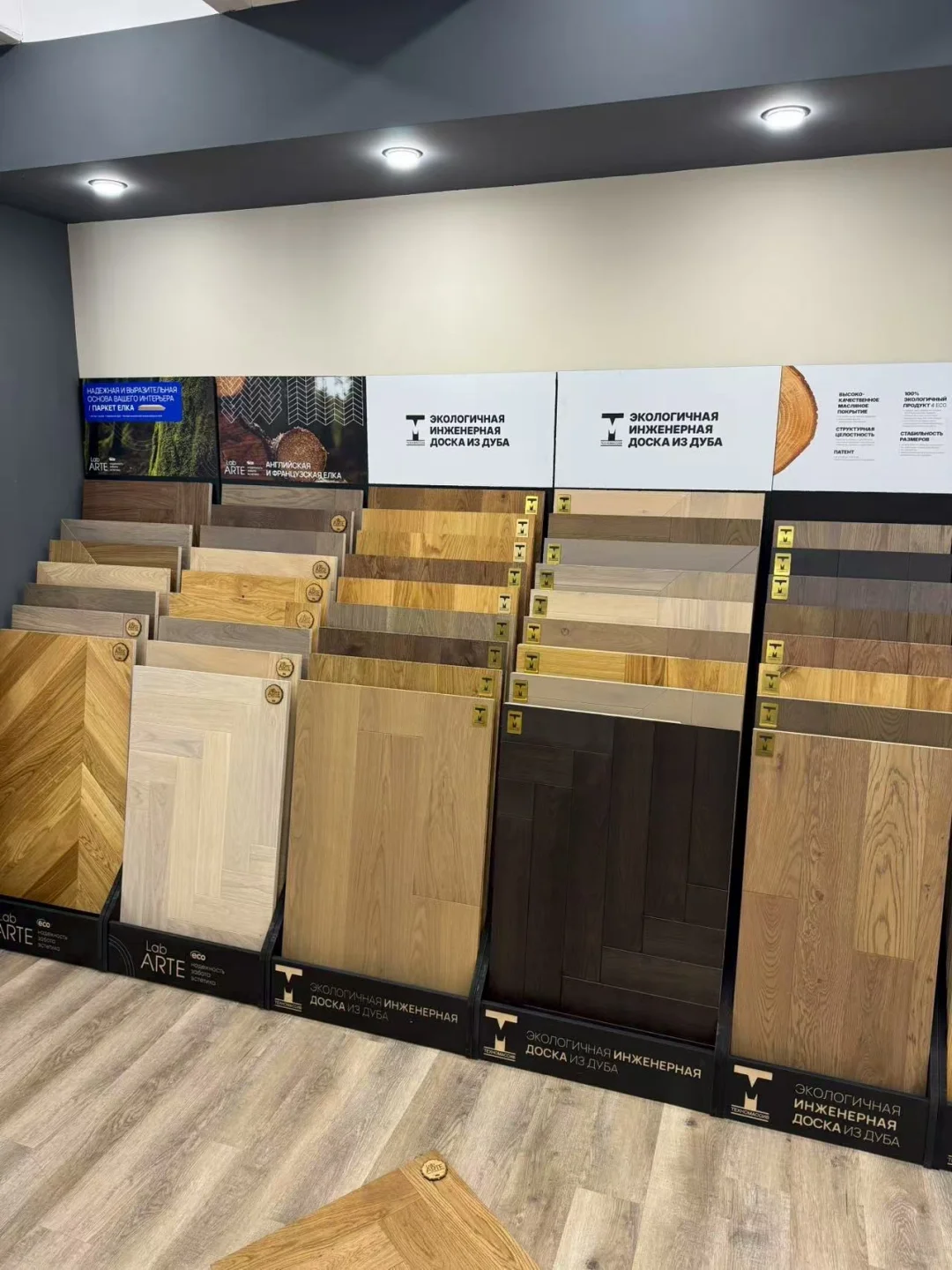 找瓷砖，木地板，水槽，灯具，插座，开关等