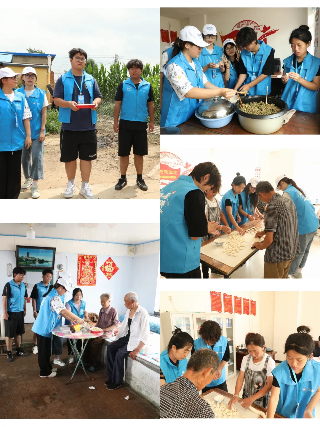 辽传三下乡实录✨把课堂搬去乡村,这才是青春