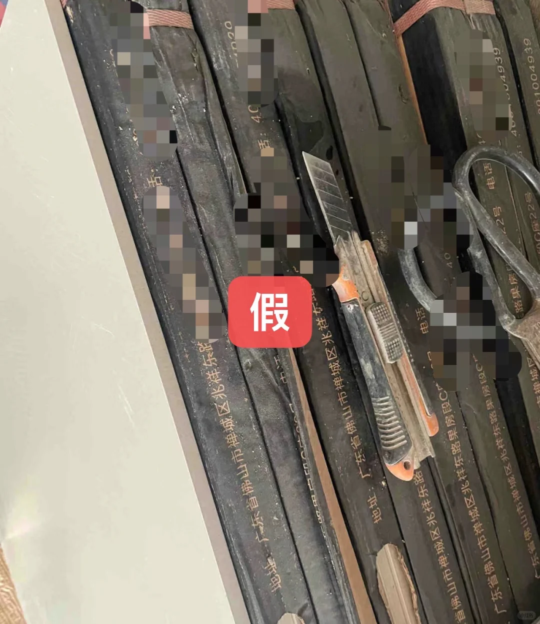 警惕！市场上的假广东砖你中招了吗