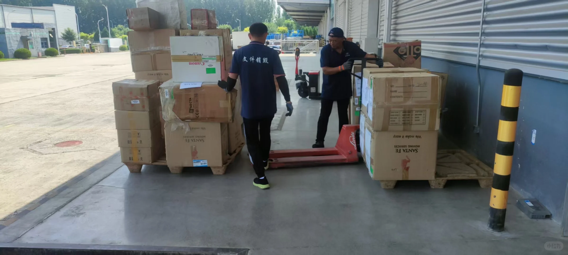 保密文件销毁选择正规机构