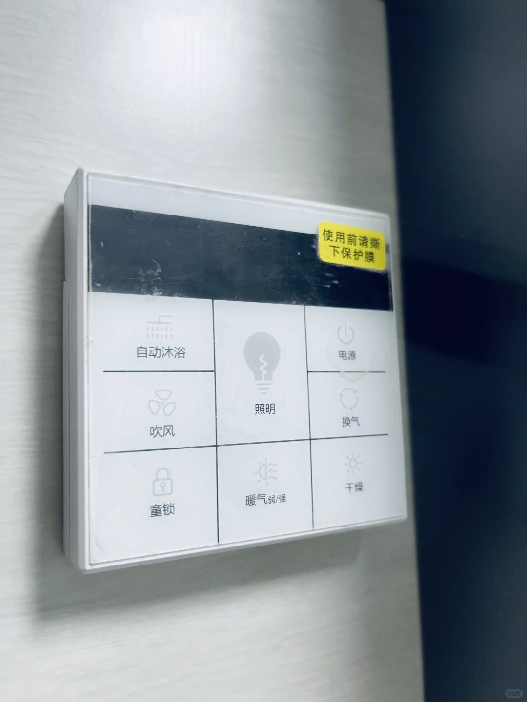 济南历下区诚基中心-房东直租无中介费