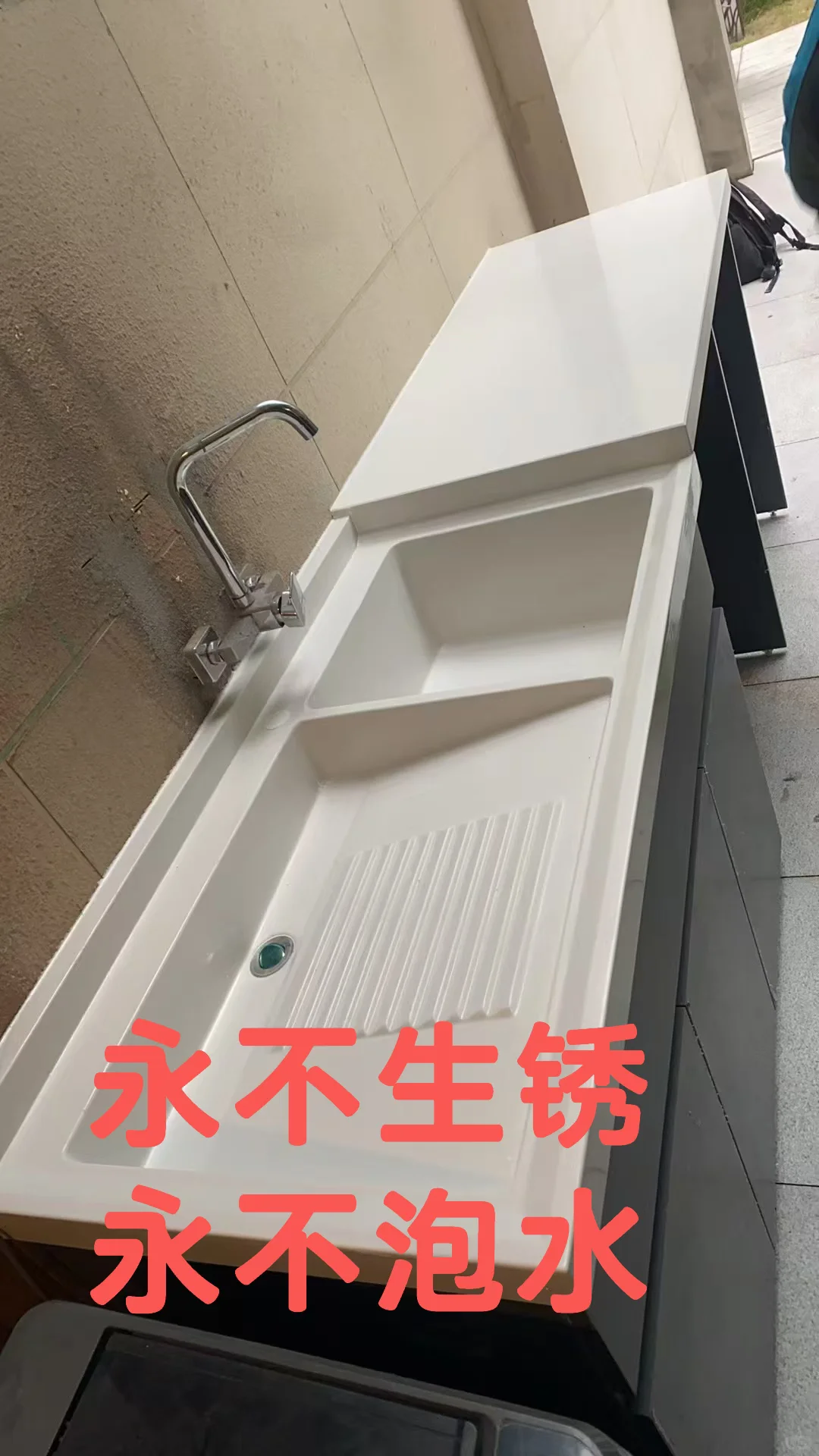 拒绝中间商 批发价