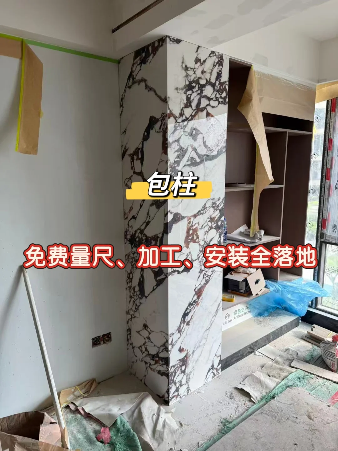 汕头岩板批发！顶级伯爵棕：量尺加工+安排