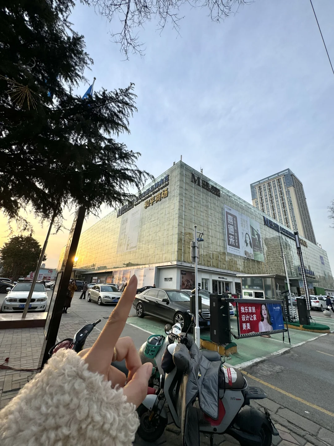 这一定是石家庄最大最好逛的家具建材市场！！