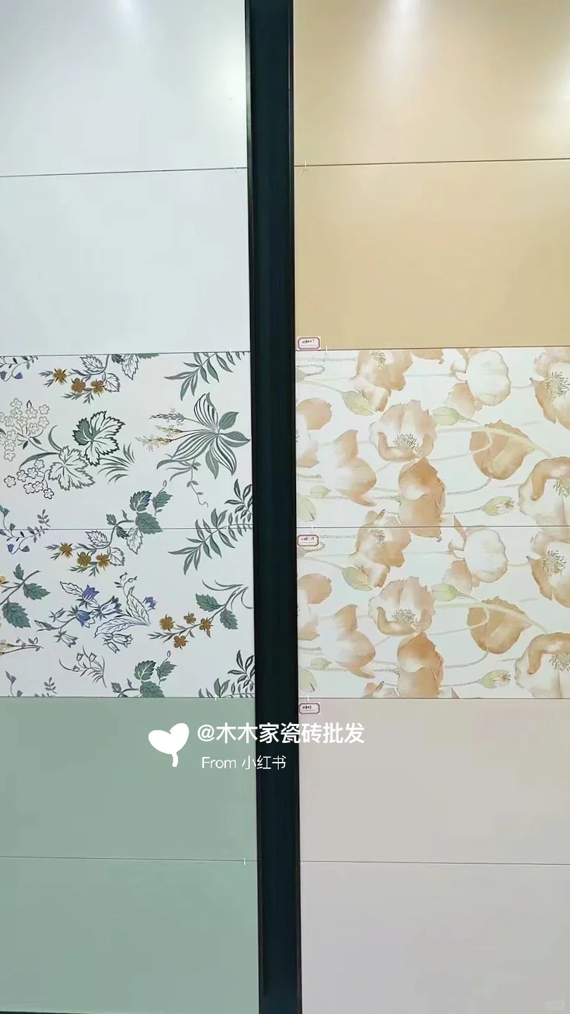 家居装修必备！专业瓷砖批发让你轻松拎回家