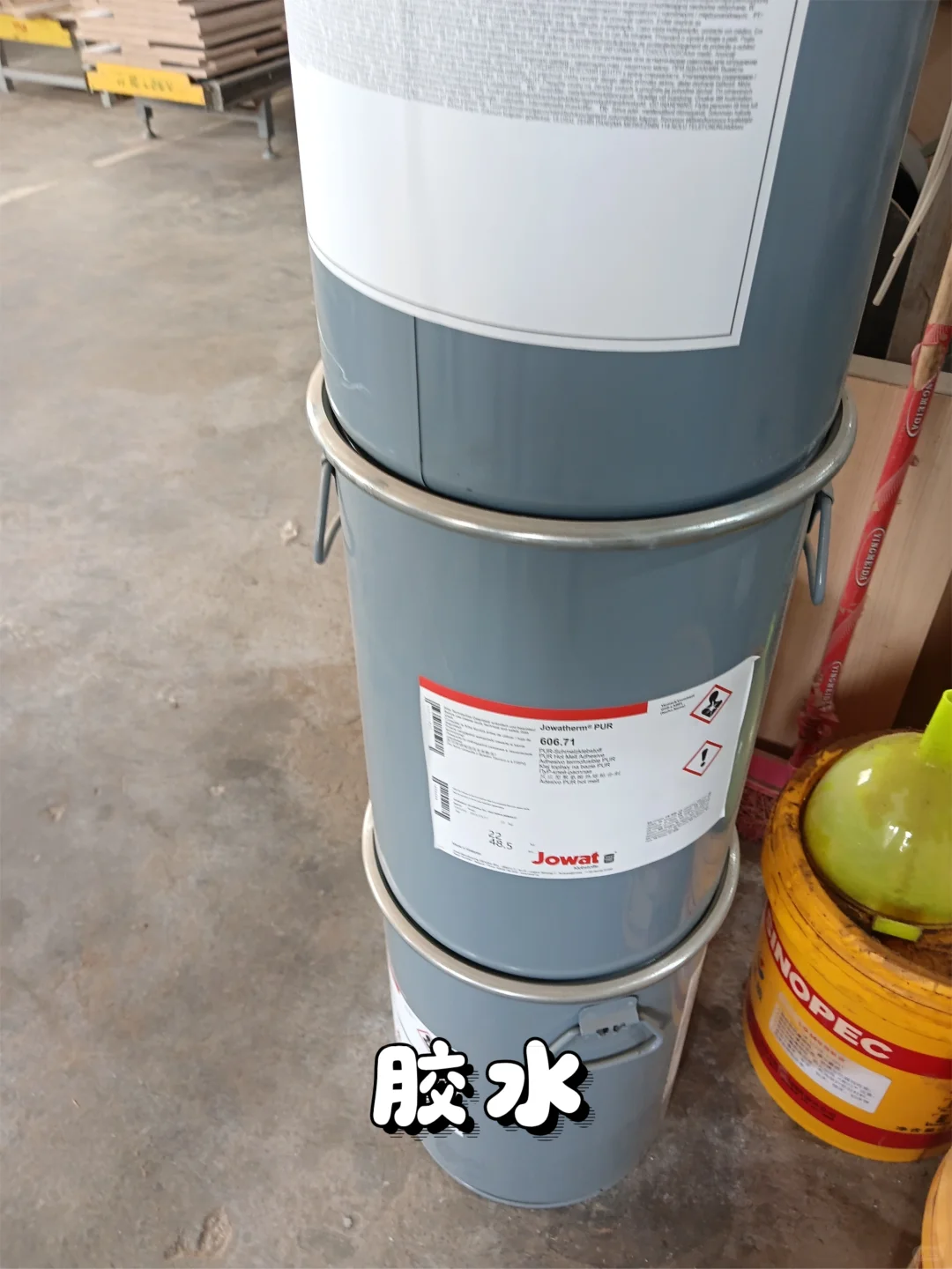 广州白云凯立森和欧派金典授权全屋定制工厂