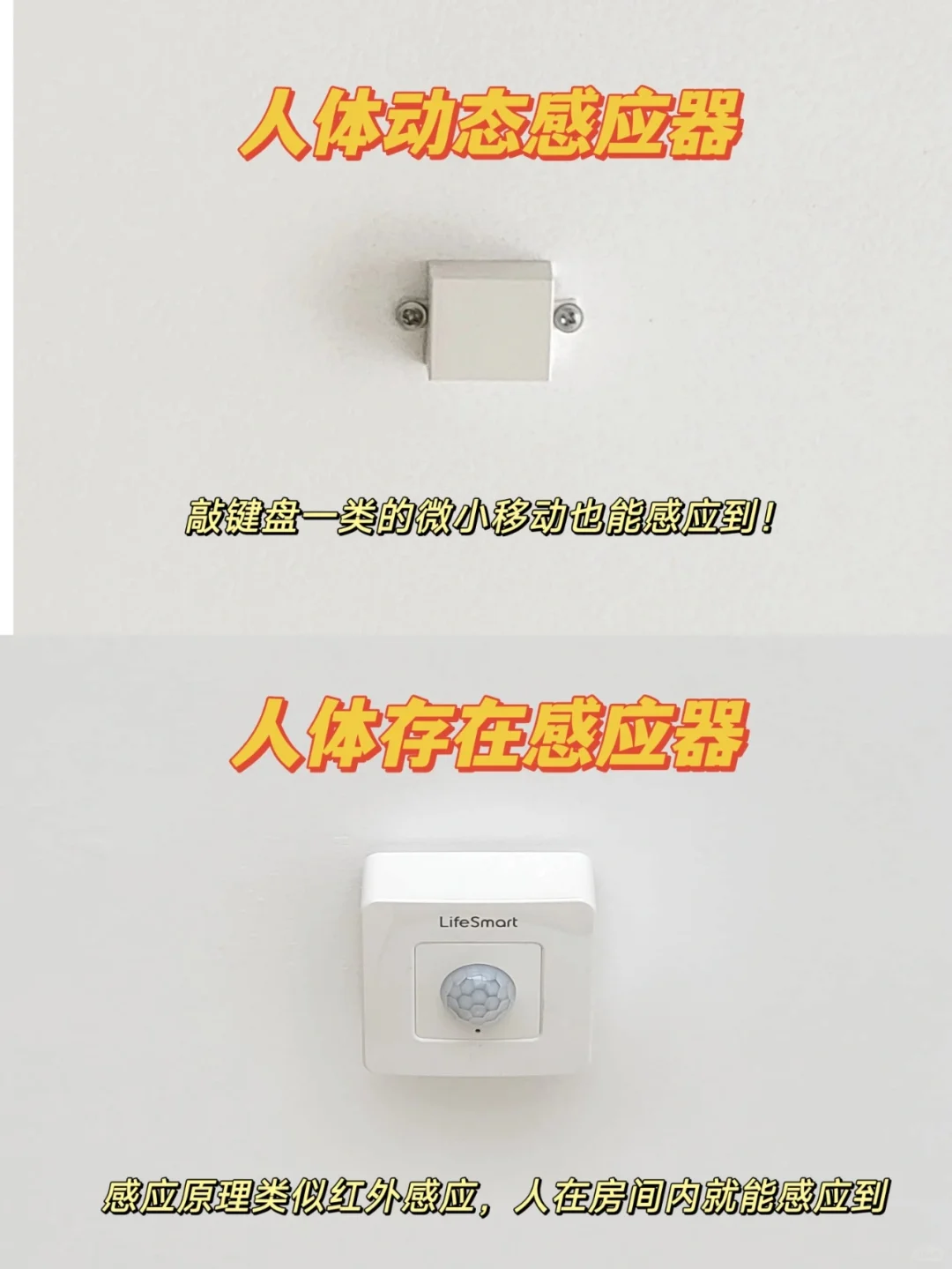 天府机场办公楼：谢谢你帮我节省几十万电费