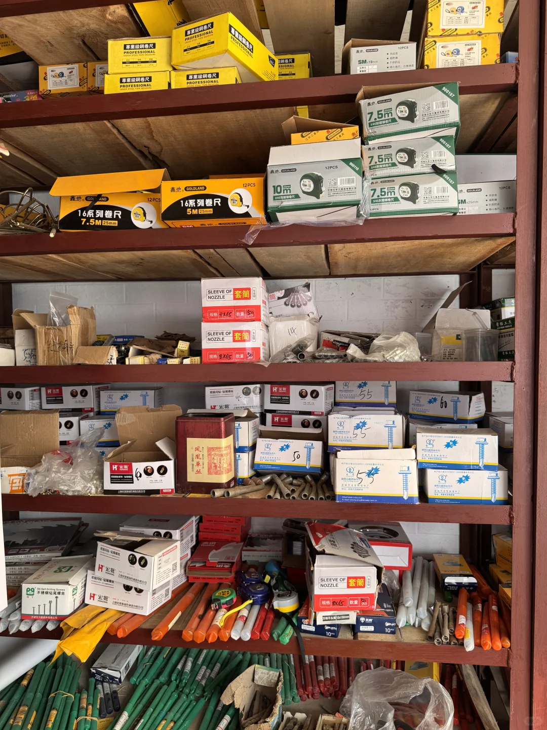 26年老店 扬州城里的五金工具批发