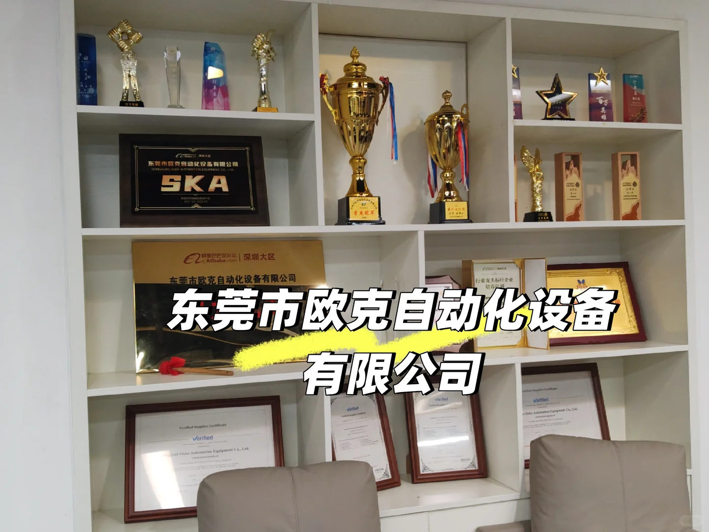 发那科数控配件