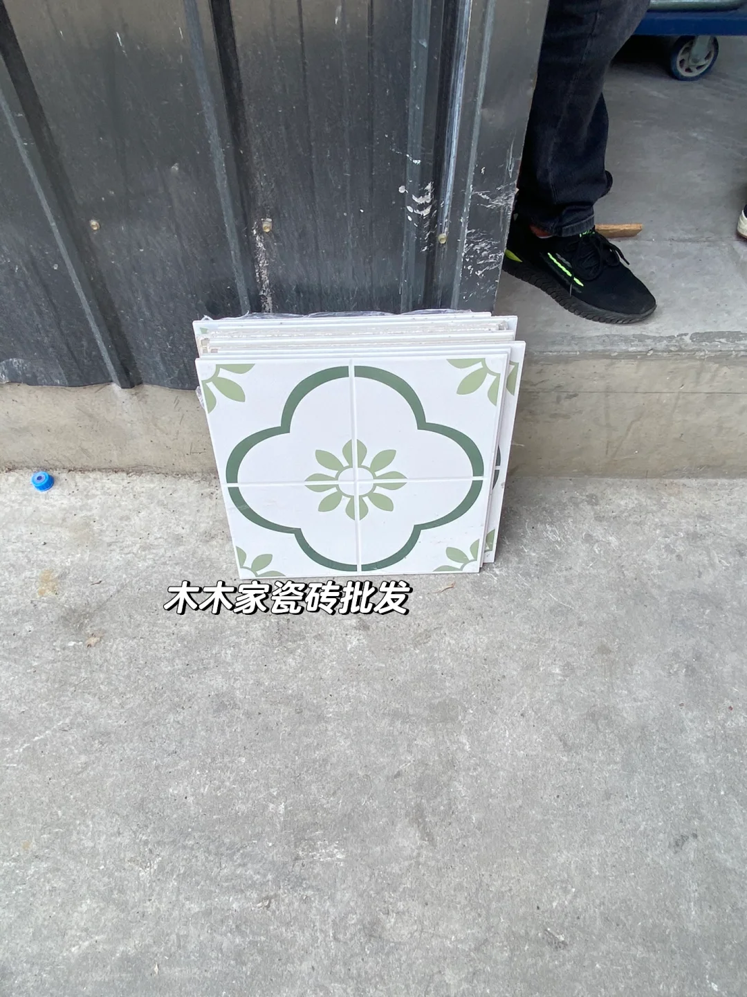 瓷砖批发 一件也是批发价