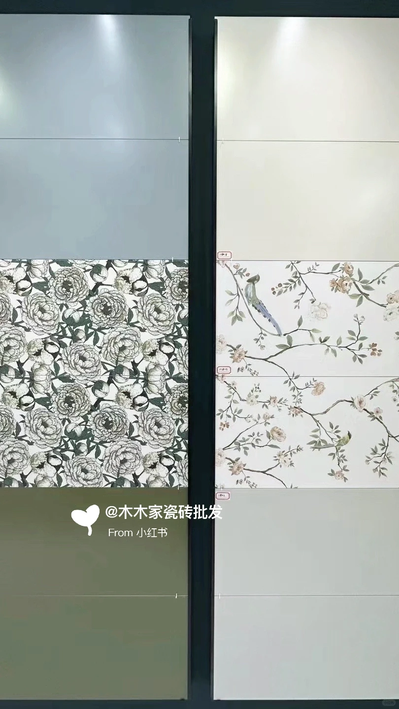 家居装修必备！专业瓷砖批发让你轻松拎回家