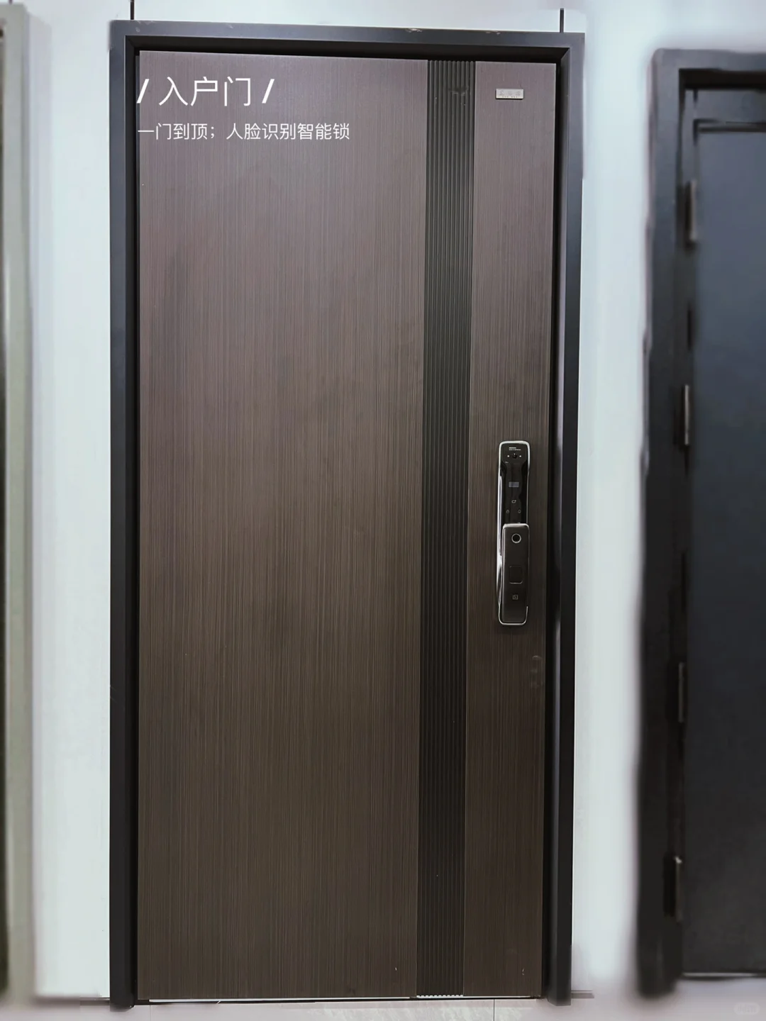 跑遍武汉各大建材市场,入户门安全下车